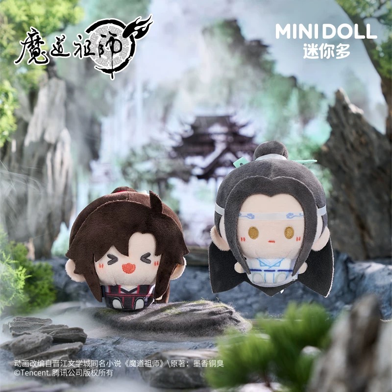Minidoll x ปรมาจารย์ลัทธิมาร : พวงกุญแจตุ๊กตาหลานจ้าน & เว่ยอิง