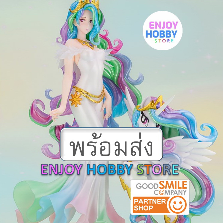 พร้อมส่ง MY LITTLE PONY PRINCESS CELESTIA BISHOUJO STATUE