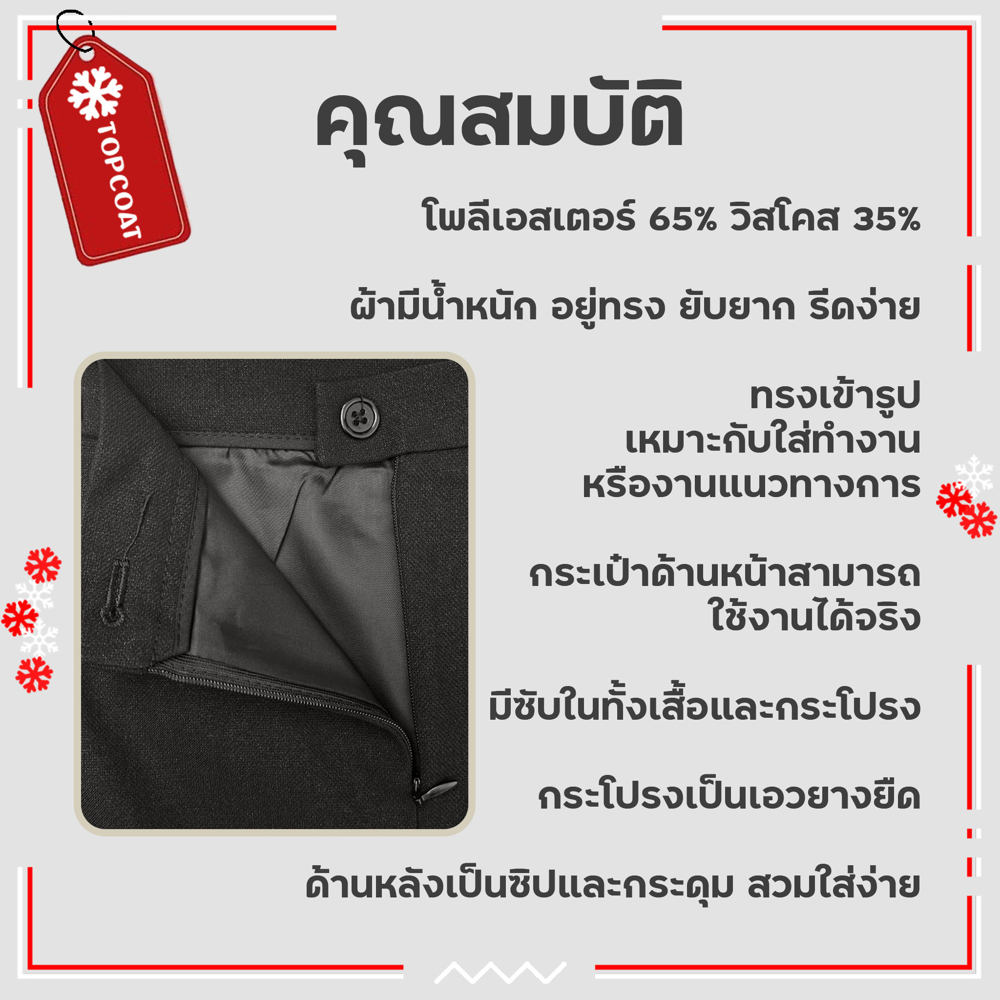 สูทเบลเซอร์พร้อมกระโปรงกระดุมเพชร ไซส์ใหญ่ ทรงสวย ผ้าเนื้อละเอียด สีดำ สีน้ำเงิน