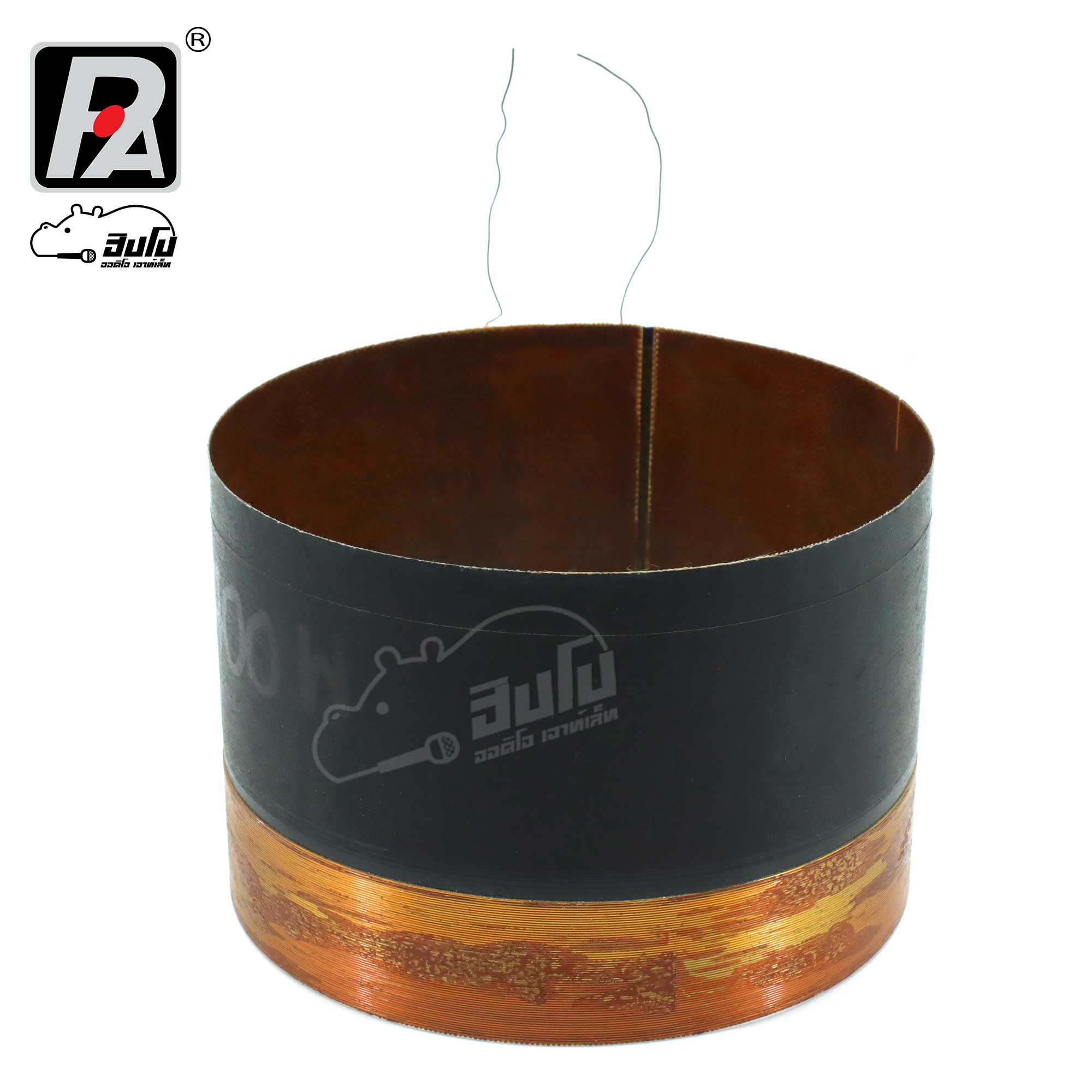 วอยลำโพง 18 นิ้ว SD18 1700W PAUDIO