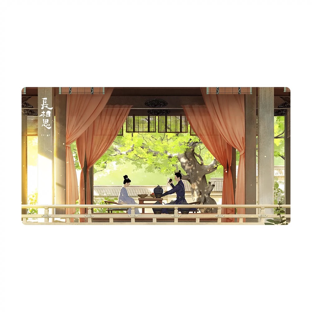 ห้วงคำนึงดวงใจนิรันดร์ : แผ่นรองเมาส์