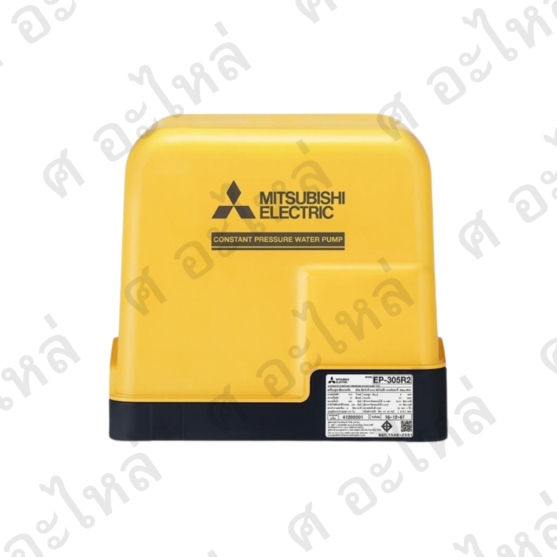 ปั๊มน้ำอัตโนมัติแรงดันคงที่ มิตซูบิชิ รุ่น EP-305R2