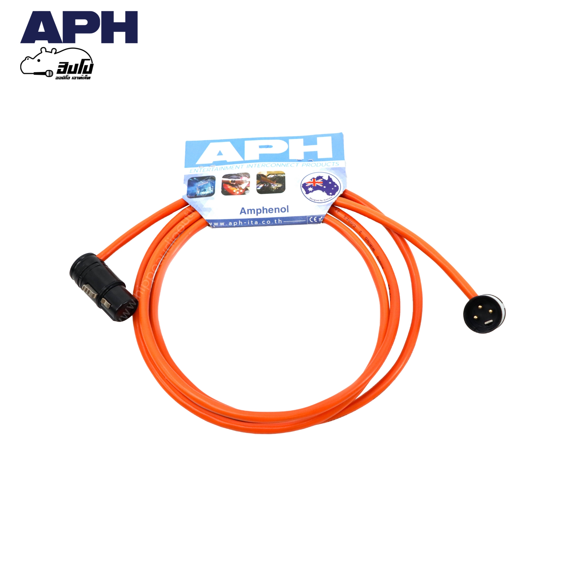 สายสัญญาณสำเร็จ APH XLR+XLR(แบบสั้น) 1.5M. สีส้ม (SP1)