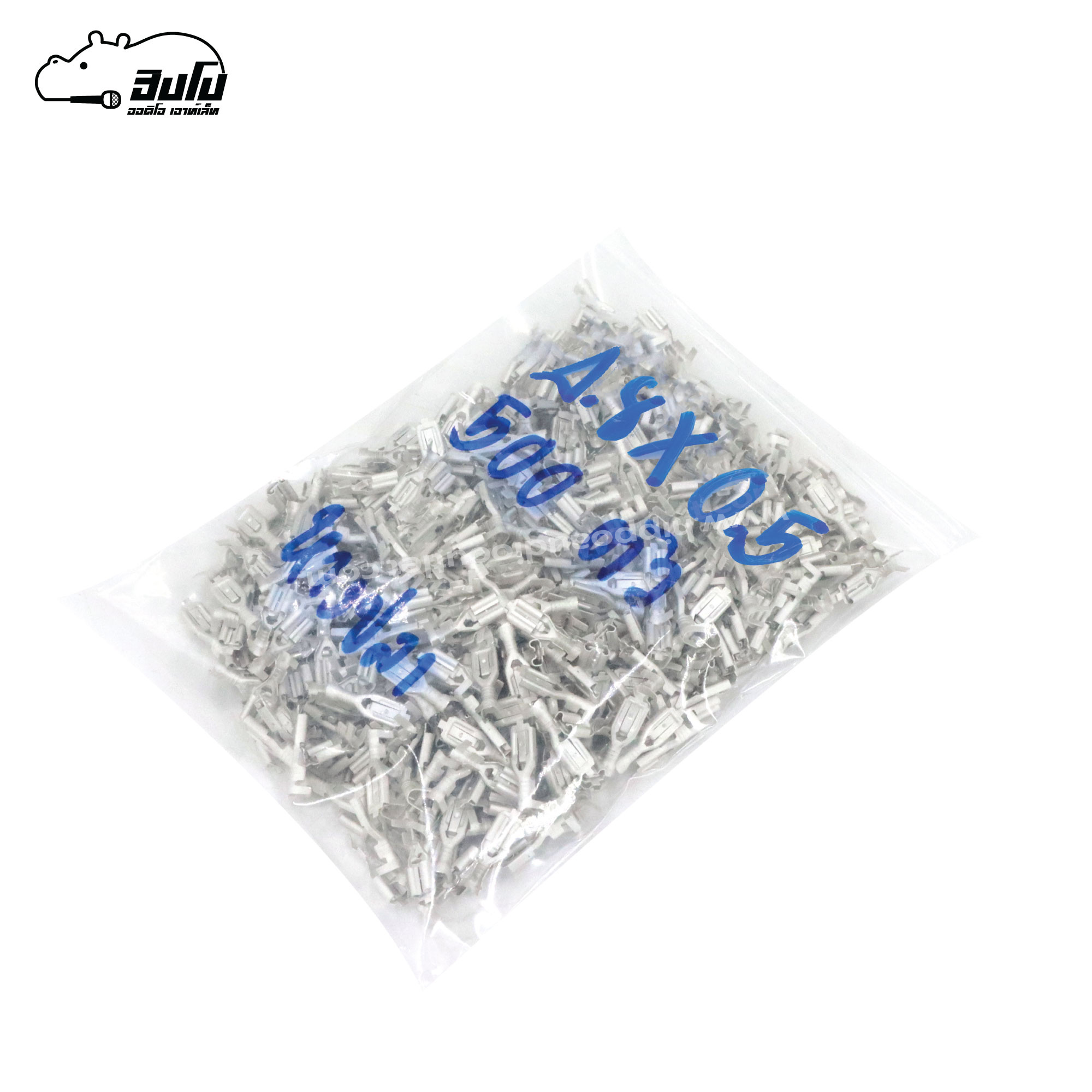 หางปลา 4.8X0.5 แพ็ค 500 ตัว (SP1)