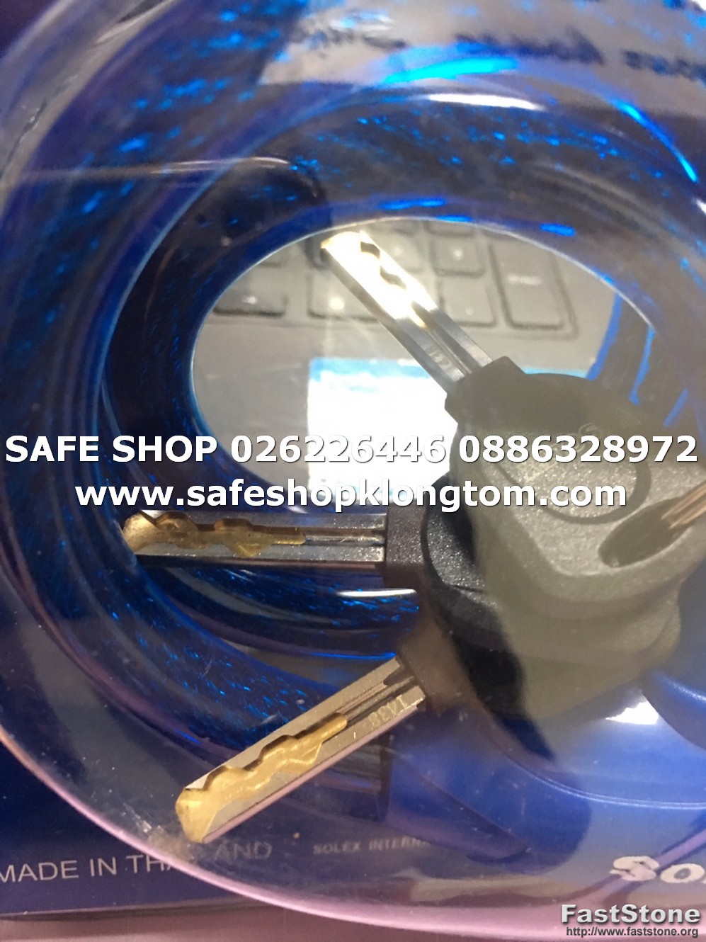 Solex Cable Lock 3315 โซเล็กซ์เคเบิ้ลล็อค สลิงยาว 1.5เมตร ล็อคได้สารพัด ร้าน SAFE SHOP คลองถม