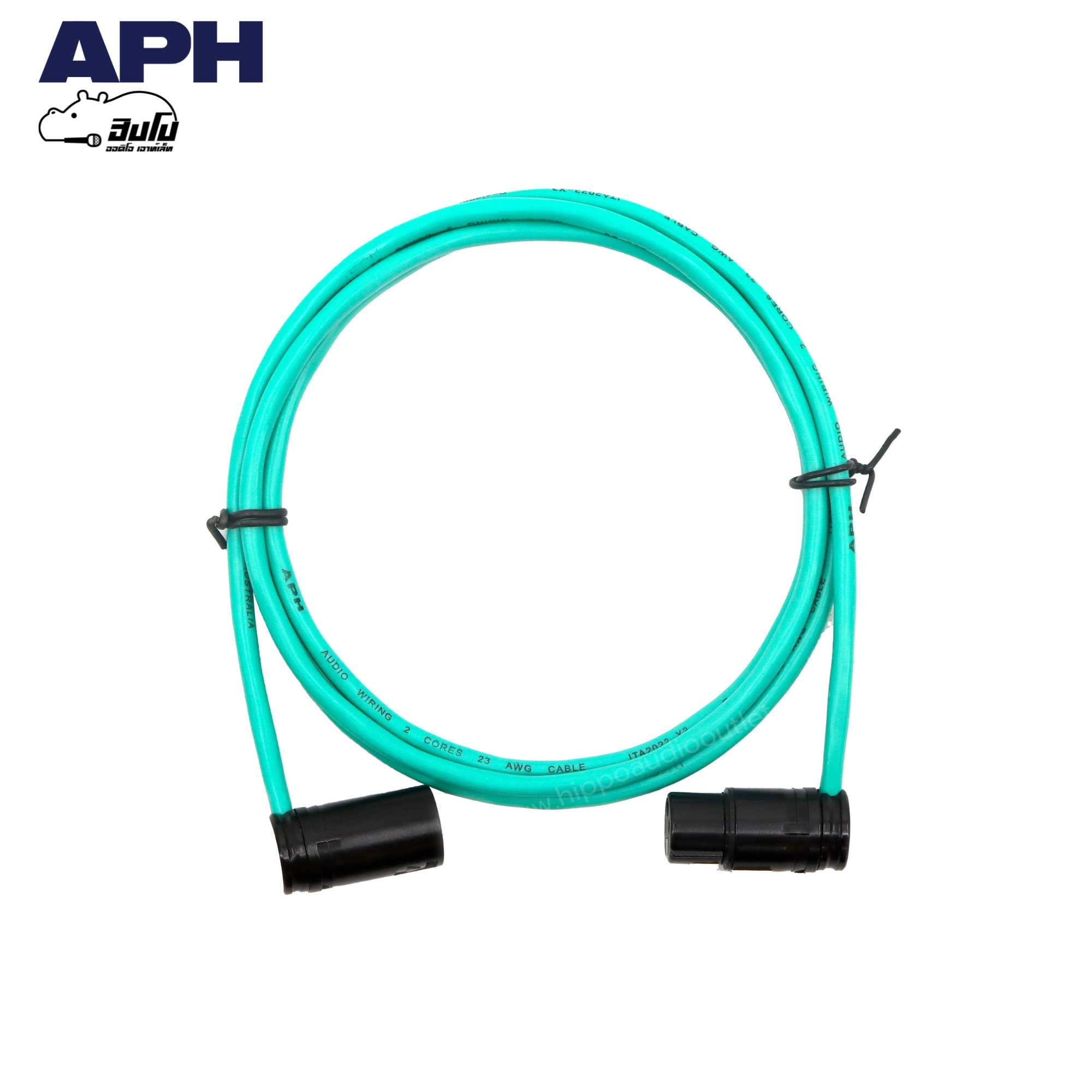 สายสัญญาณสำเร็จ APH XLR+XLR(แบบสั้น) 1.5M. สีเขียว (SP1)