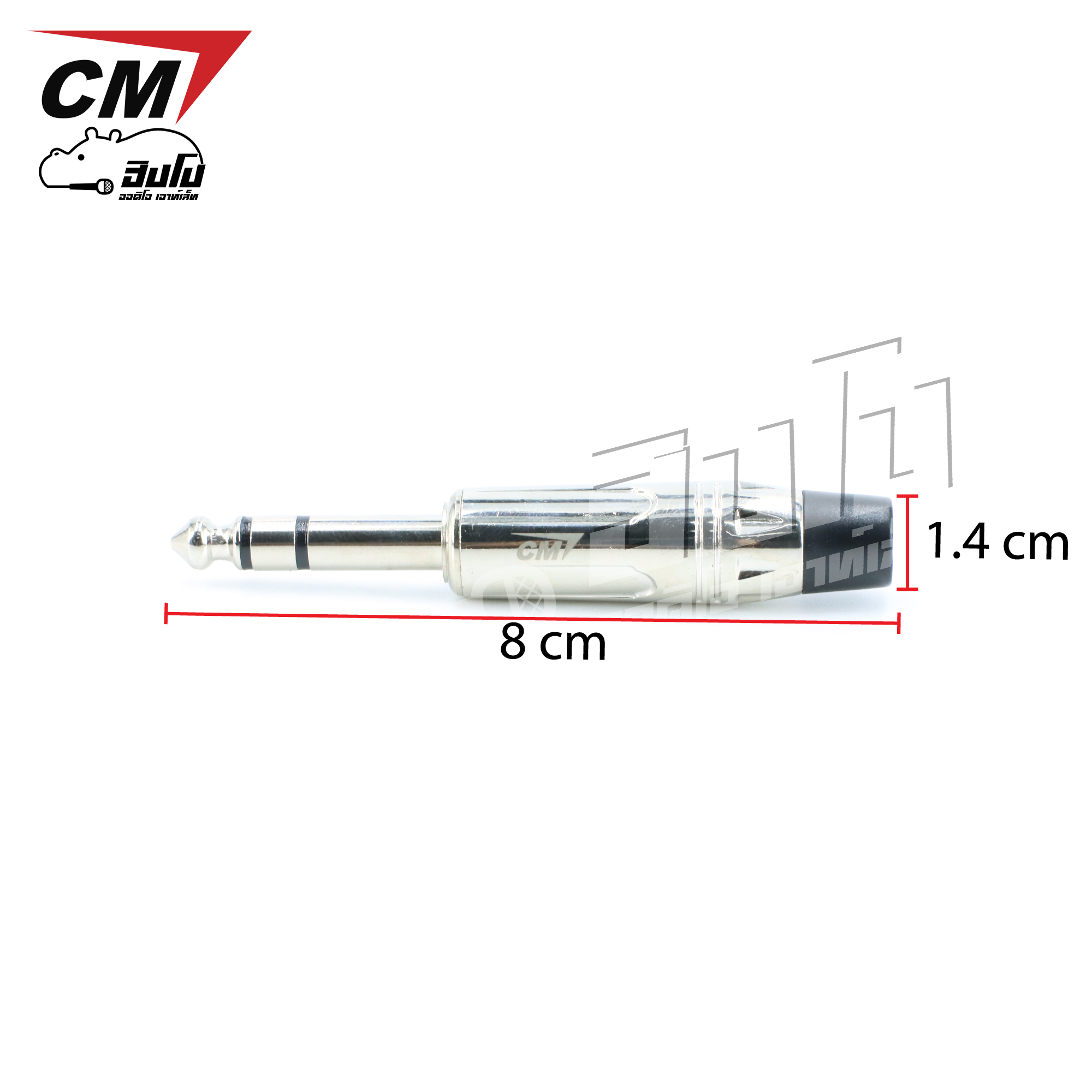 ปลั๊กไมค์สเตอริโอ CM CP3X (HP001-01)