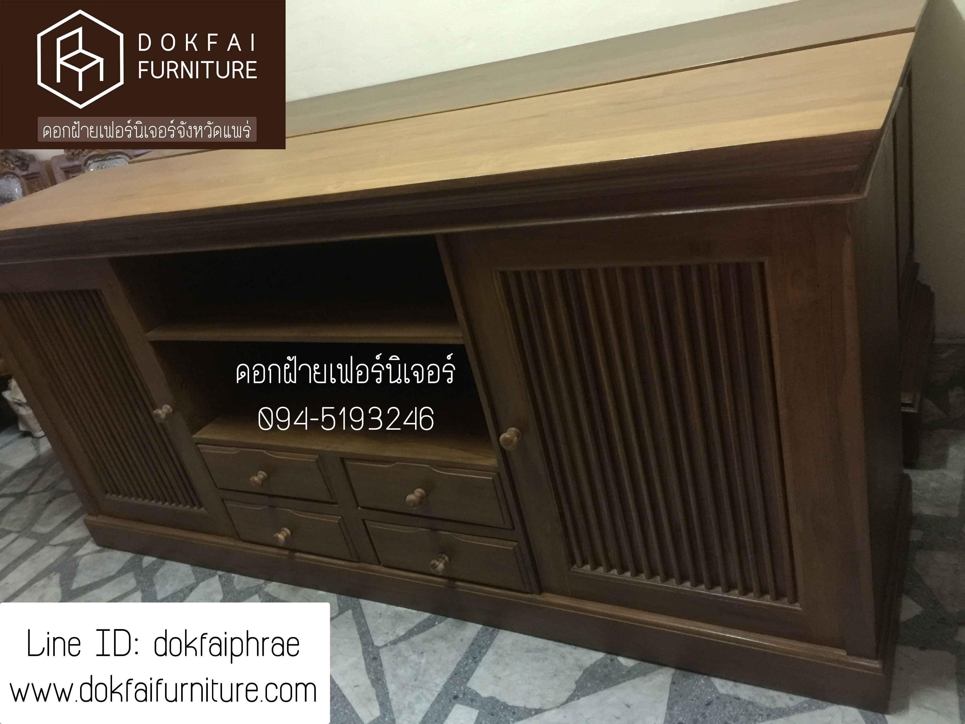 ตู้ทีวีบานซี่กลม 2 เมตร