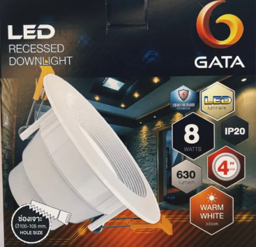 GATA โคมดาวไลท์ หน้ากลม ขนาด 8 วัตต์ แสงขาวและแสงส้ม ไม่มีรังสี ยูวี ประหยัดไฟได้มากถึง 80% รับประกันสินค้า 1 ปี