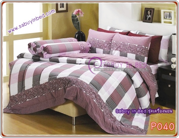ชุดเครื่องนอน ผ้าปูที่นอน กันไรฝุ่น Satin ซาตินพรีเมียร์ ลาย P040 (ลายนี้ ของจริง สีสวยกว่าในรูปค่ะ สีแจ่มกว่า)