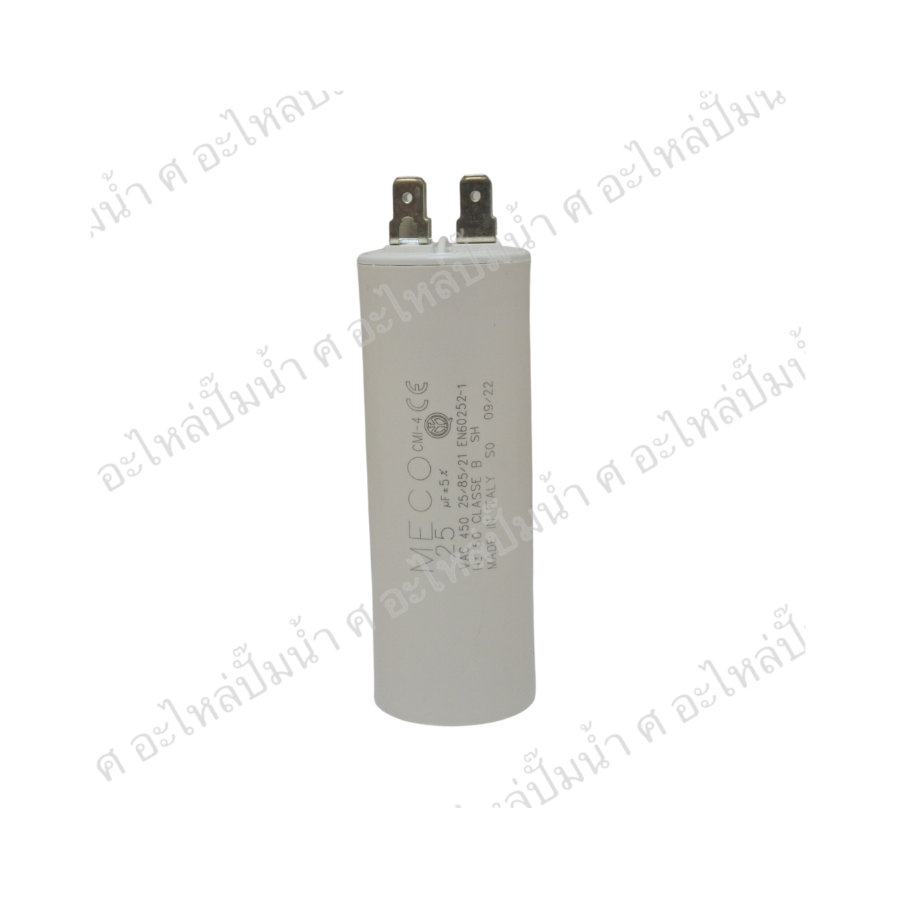 คอนเดนเซอร์ MECO เสียบ 25 uf 450 v. run