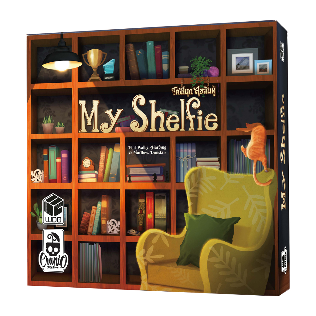 My Shelfie จัดสนุก สุขล้นตู้ [TH/EN]
