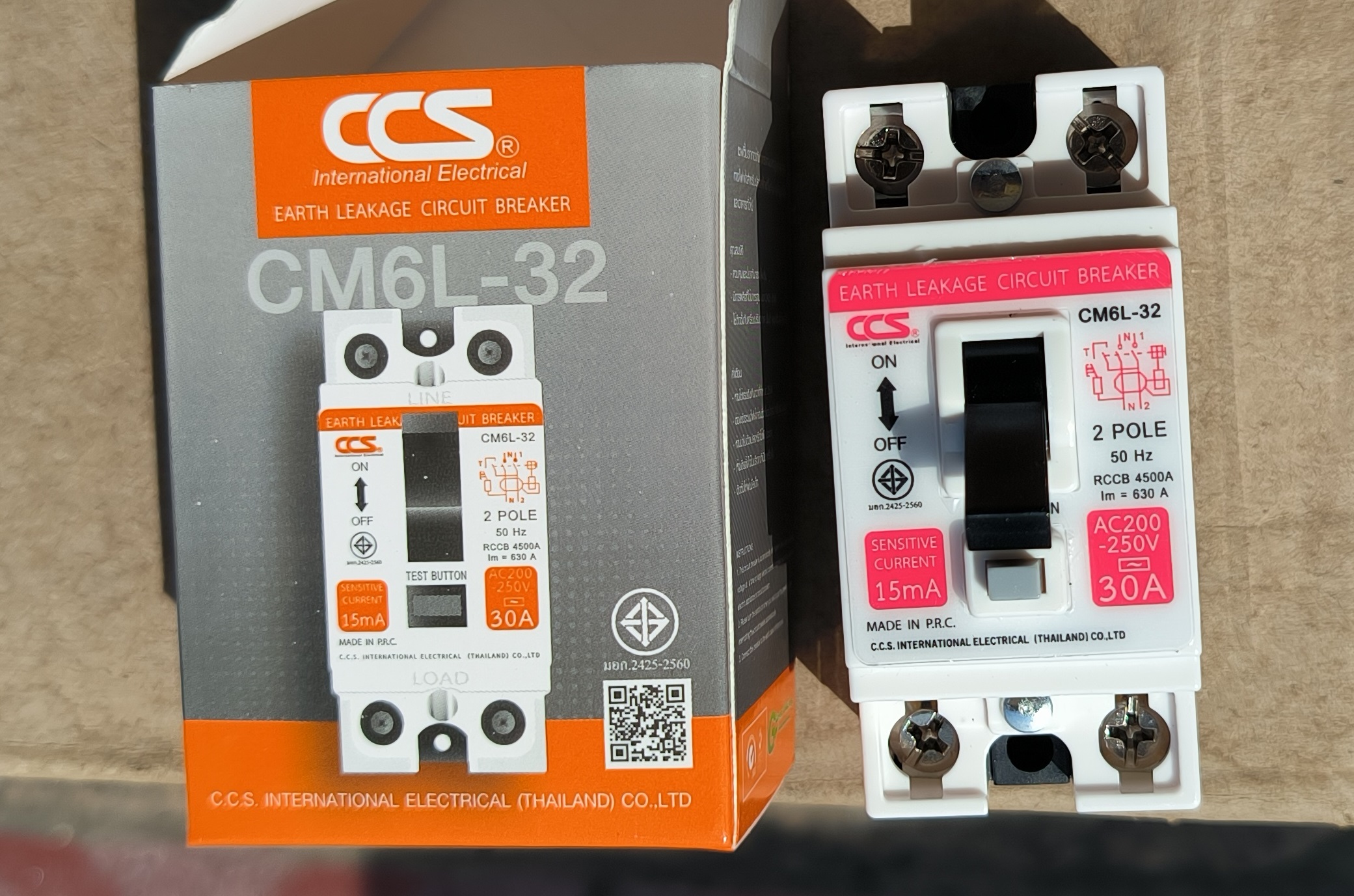 CCS เบรกเกอรกันดูด 2P 30 แอมป์ MCCB รุ่น CM6-32 30AMP 2เฟส เซฟตี้เบรกเกอร์ กันดูด 30 แอมป์ กันไฟรั่ว กันดูด
