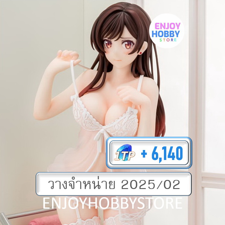 P scale Mizuhara Chizuru in see-through lingerie figure Angel White Ver. 1/6 (ปิด 25/08 วางจำหน่าย 2025/02)