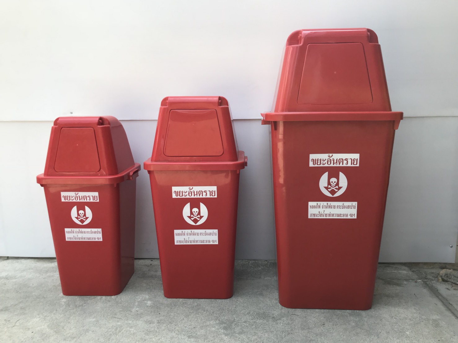 ถังขยะทรงเหลี่ยม ฝาครอบทรงสูง 120 ลิตร 1 ถังขยะทรงเหลี่ยม ฝาครอบทรงสูง 120 ลิตร