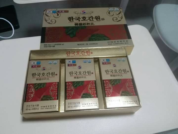 ฮ็อกเก็ตนามู ช่วยบำรุงตับเป็นอาหารเสริมชั้นเยี่ยมจากเกาหลี 1กล่องมี 40เม็ด