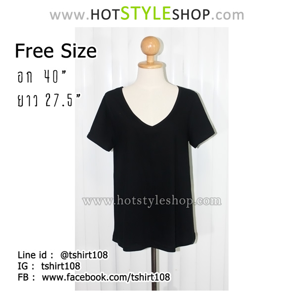 เสื้อยืดคอวีลึก เสื้อยืดคอวีกว้าง