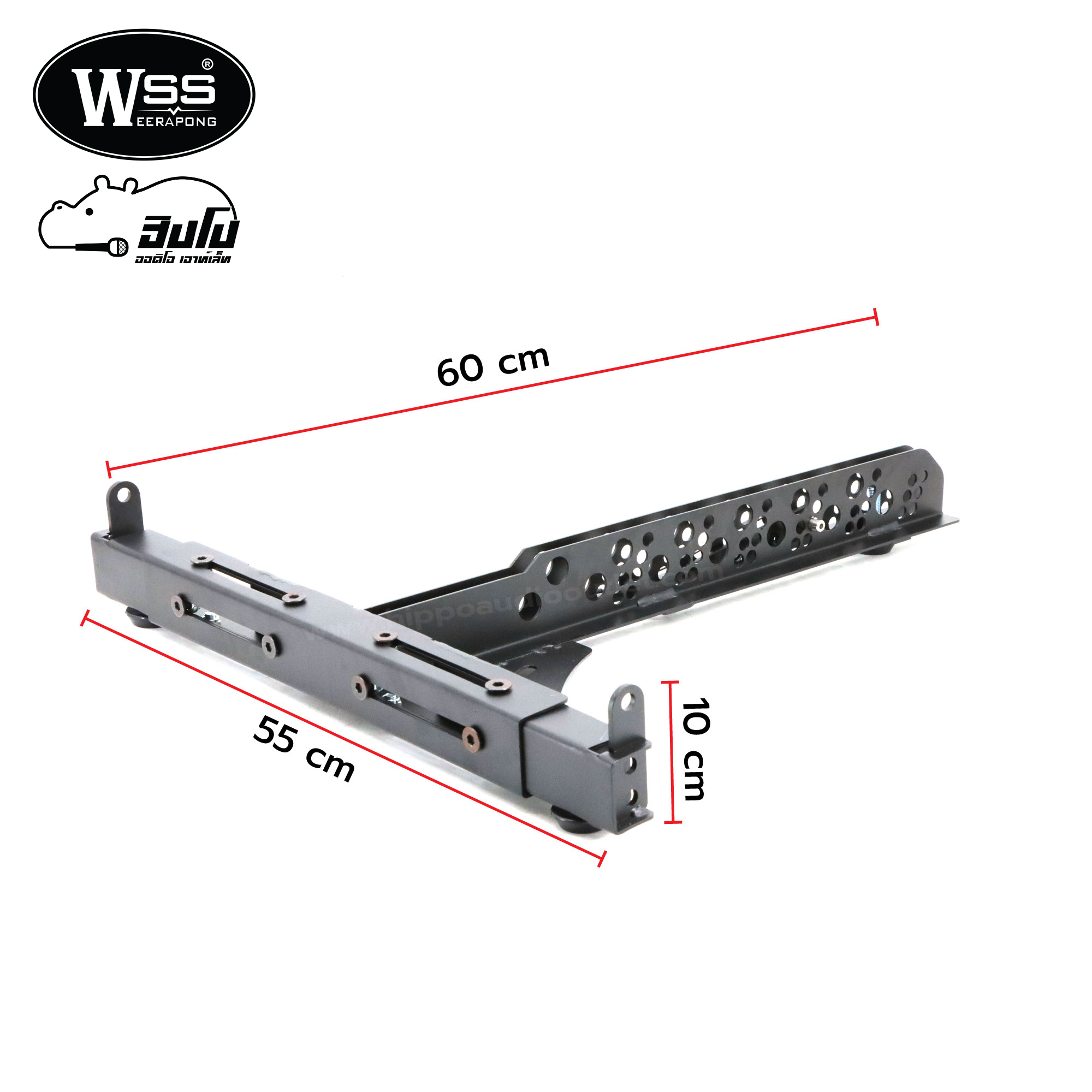 เฟรมแขวนตู้ 12 นิ้วเดี่ยว WSS ADA 12S (สามเหลี่ยม) พร้อมสเก็นตัวU (HP001-01)
