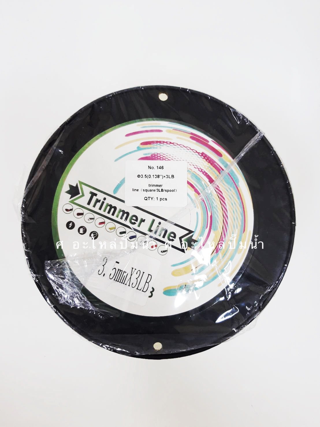 เอ็นตัดหญ้า 3.5 mm. เหลี่ยม 3 LB. เหลือง NO. 146