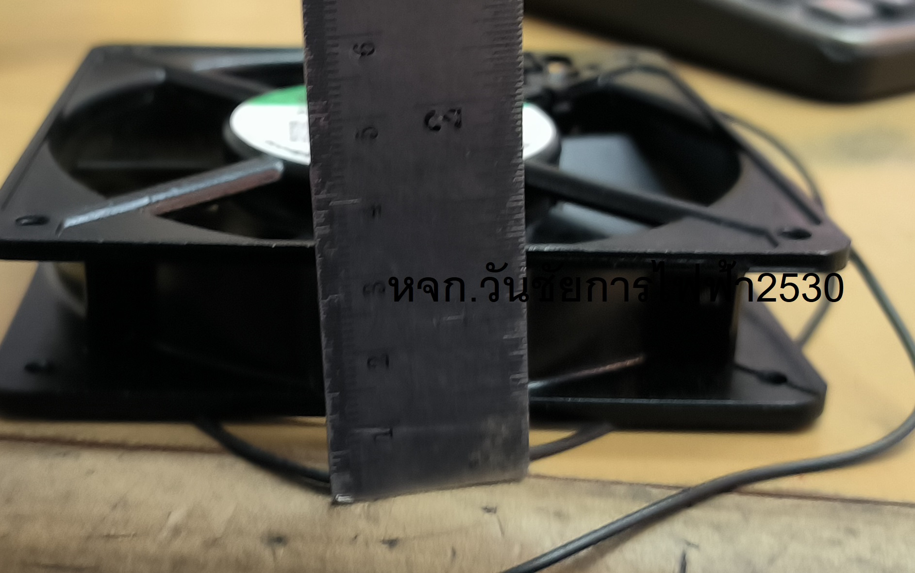 พัดลม พัดลมติดตู้ 4.5 นิ้ว AC 220V 12เซน RACK FAN Cooling Fan ตัวขอบพัดลมเป็นเหล็ก ระบายความร้อน Black ใช้ไฟบ้าน ขนาด 120X120X25mm