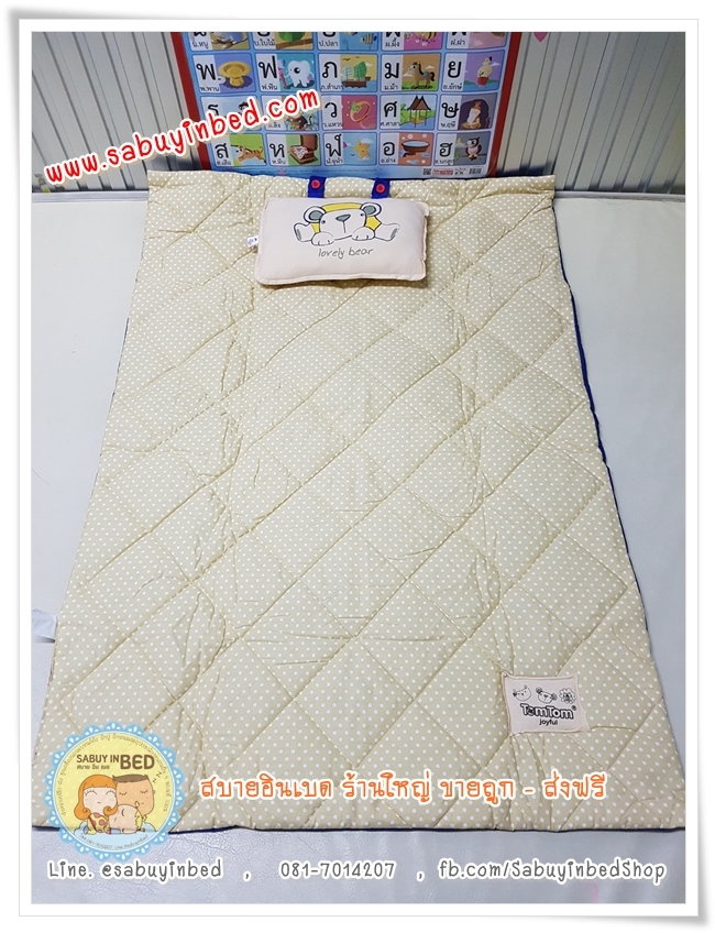 ที่นอนเด็กอนุบาล ลายจุดสีน้ำตาลอ่อน เนื้อผ้า Cotton 100% เนื้อผ้าดีมาก เย็บเนี๊ยบ ใยแน่น หมอนลายน่ารัก สีสวยมาก ของแท้ (ขนาด 30 x 42 นิ้ว)