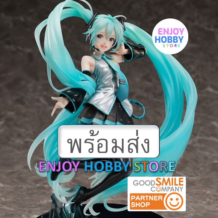 พร้อมส่ง scale Hatsune Miku Chronicle 1/7 มือ 1 กล่องคม ENJOYHOBBY
