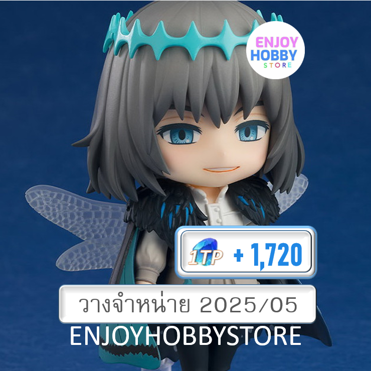 P Nendoroid Pretender/Oberon Vortigern Fate/Grand Order (ปิด 20/10 วางจำหน่าย 2025/05)