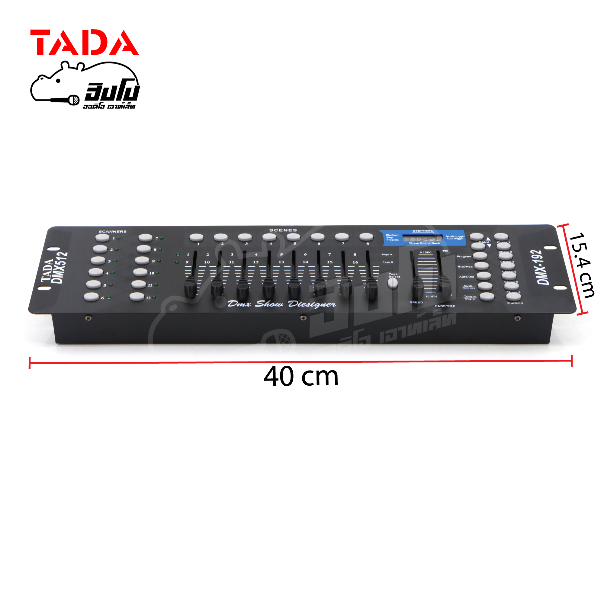 เครื่องควบคุมไฟวิ่ง DMX 512 TADA (ฺB16.2)
