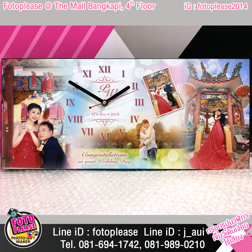 กรอบรูปนาฬิกา ขนาด 8x18 นิ้ว