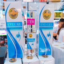 Arbutina EYE GEL เจลรอบดวงตา