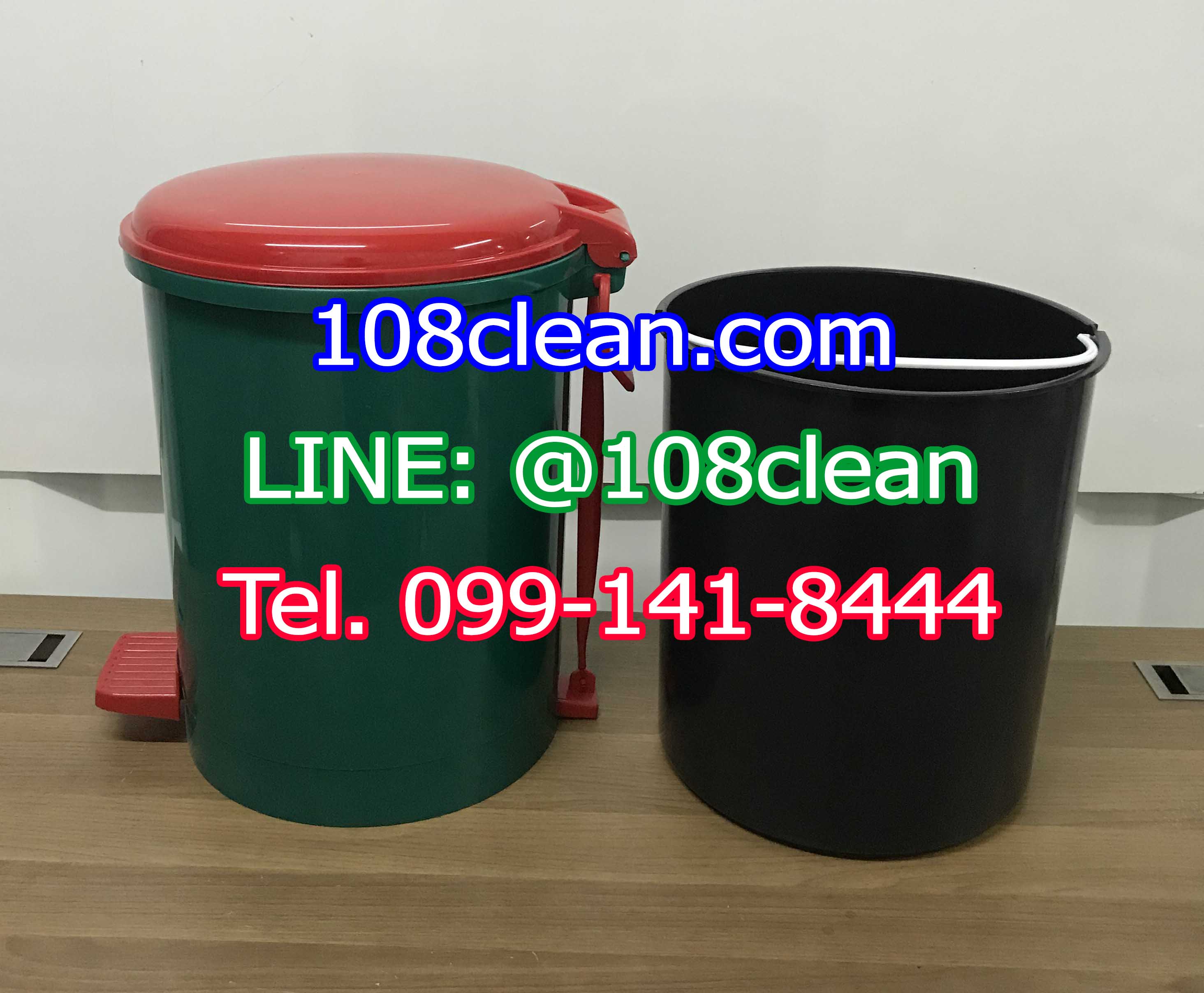 ถังขยะเท้าเหยียบ ทรงกลม 18 ลิตร