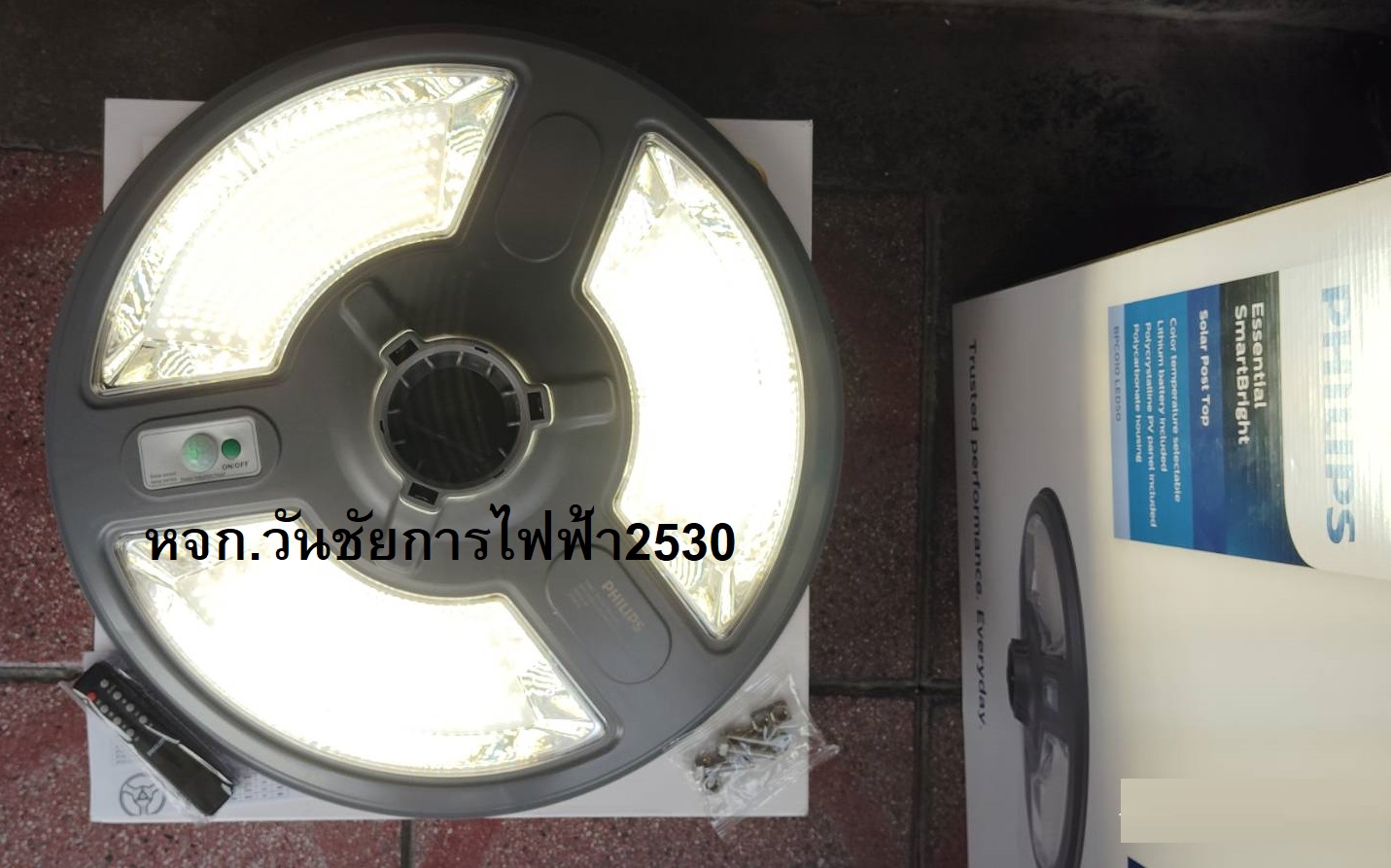 Phillips โคมไฟโซล่าเซลล์ UFO 3แสงในโคมเดียว 200W 300W 400W 500W รุ่น BPC010 ไฟโซล่าเซลล์สนาม โคมไฟพลังงานแสงอาทิตย์ LED10 -LED50/MCT Solar posttop