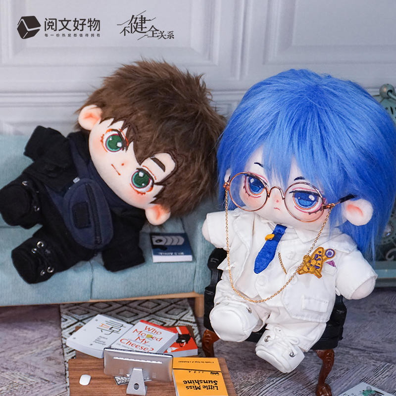 【pre-order】 ตุ๊กตา เฉียนชั่ว & เถิงรุ่ยอวี่ : สืบสัมพันธ์ไร้รัก