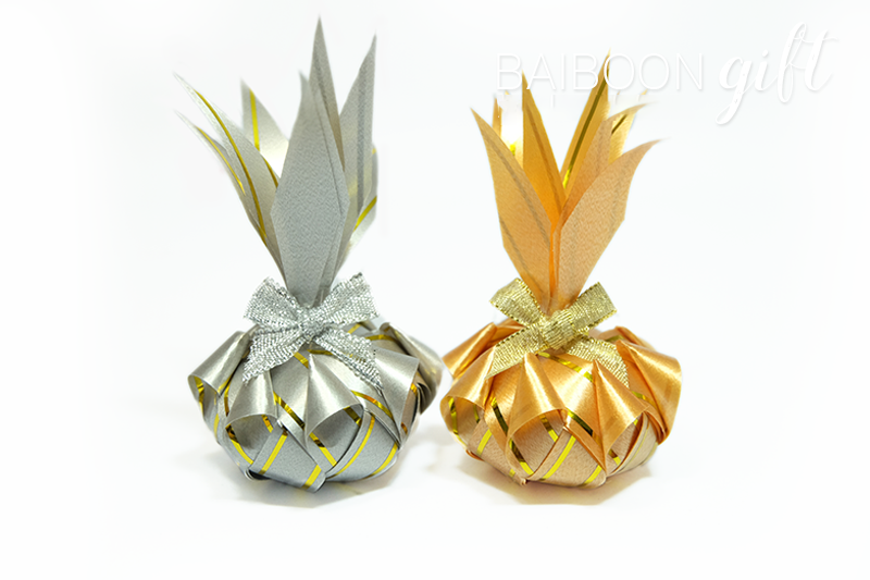 ริบบิ้นขอบทอง เบอร์ 2 ยาว 300 หลา ตรา SUN