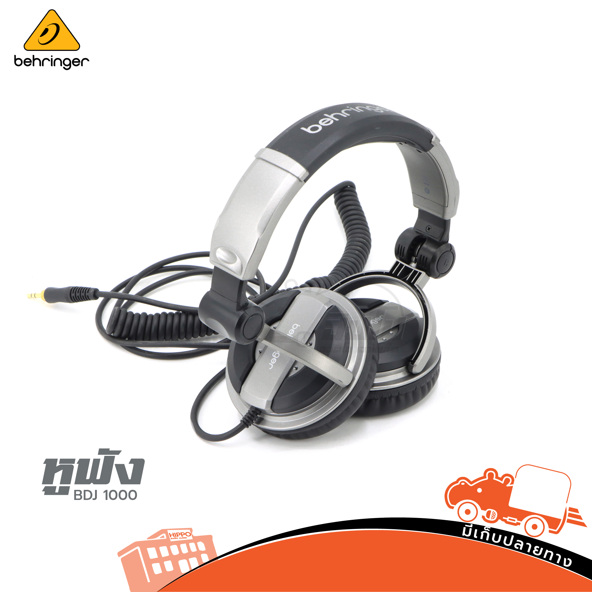 หูฟัง BEHRINGER BDJ 1000 (KA.9)