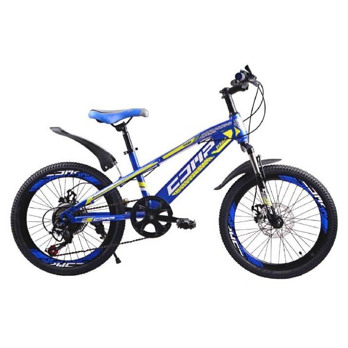 จักรยานเสือภูเขาเด็ก COMP รุ่น TITAN (20 นิ้ว)