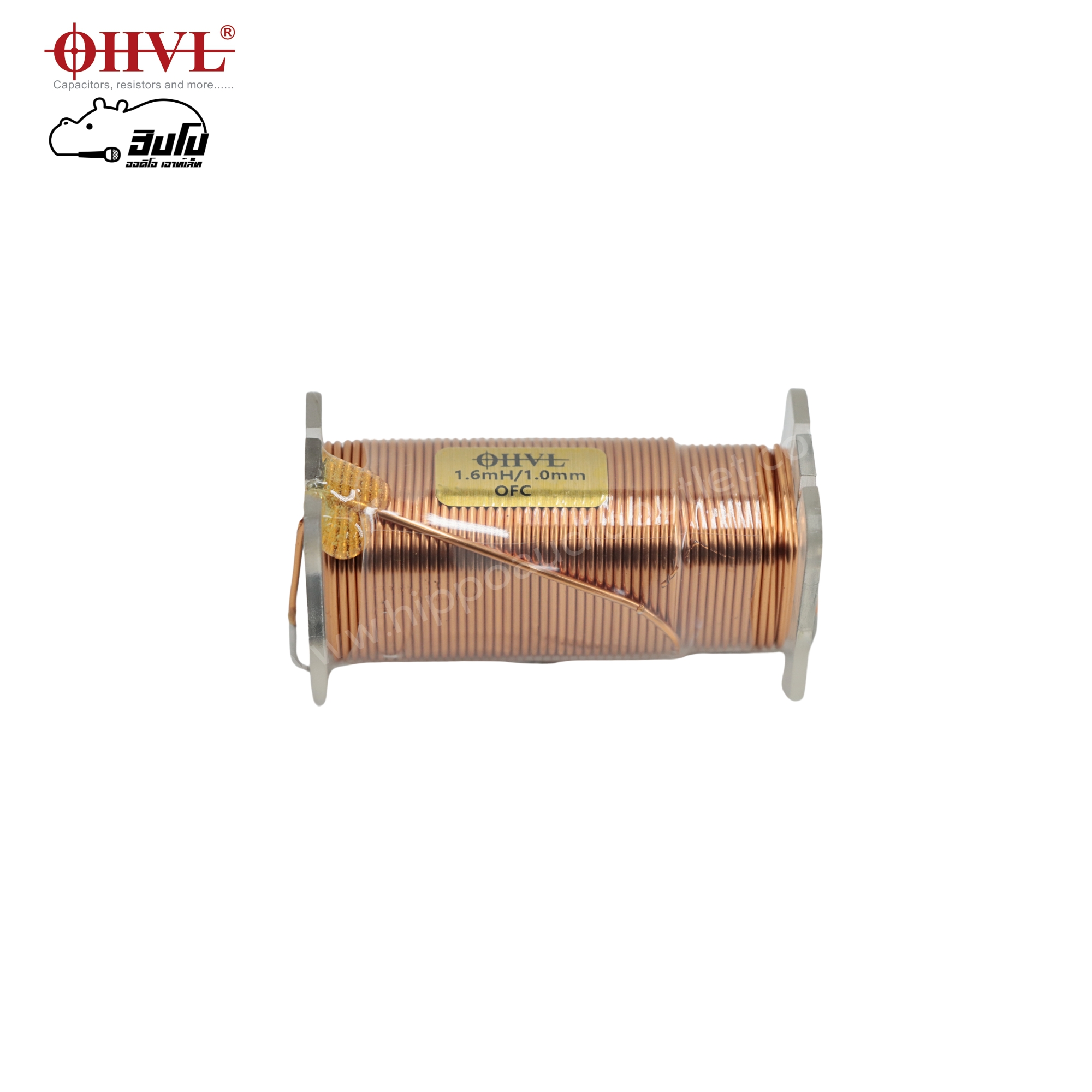 OHVL L.Iron Core Type #7 1.60mH/1.0mm. (SP1)