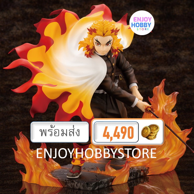 พร้อมส่ง Scale Demon Slayer ARTFX J Kyojuro Rengoku