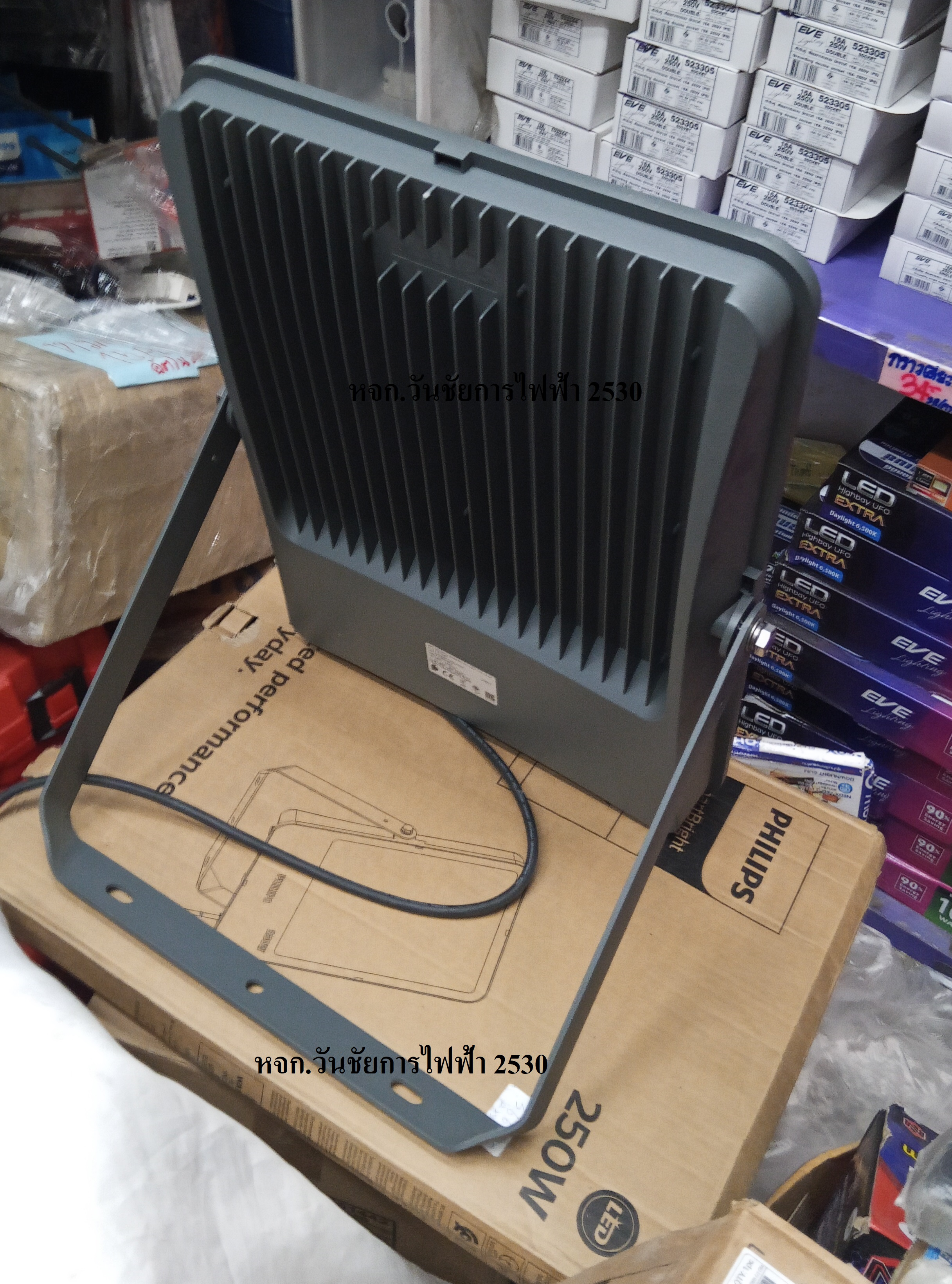 PHILIPS โคมไฟ ไฟสปอร์ตไลท์ LED 300W / ไฟฟลัดไลท์ BVP151 รุ่น SmartBright G3 LED Floodlight แสงขาว เดย์ไลท์ 300วัตต์