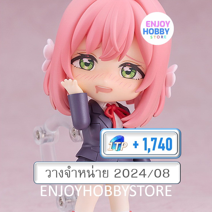 พร้อมส่ง Nendoroid Hakari Hanazono The 100 Girlfriends Who Really Love You