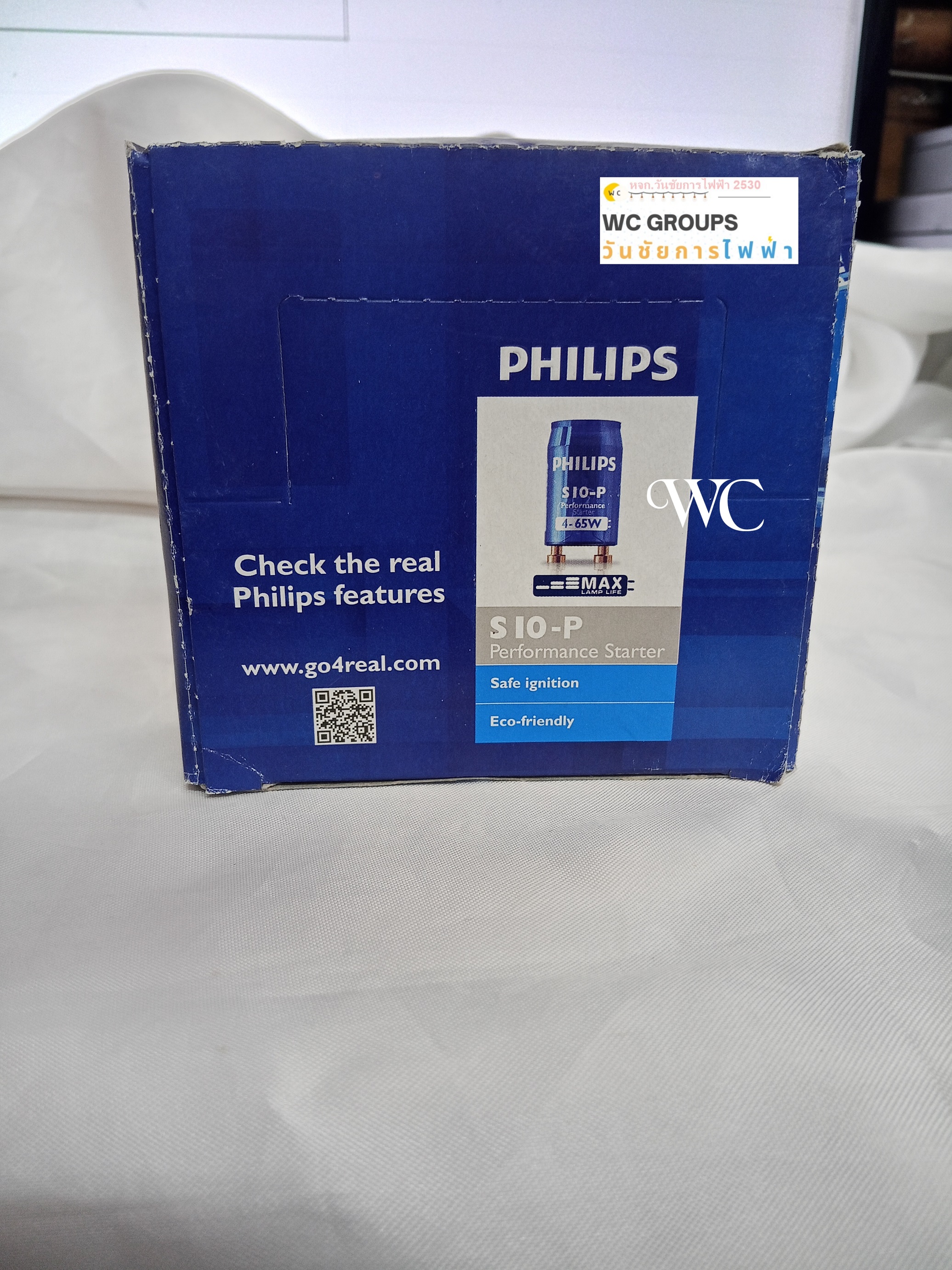 Philips Starter S10-P สตาร์ทเตอร์ S10 ฟิลิปส์ 4-65W สำหรับหลอดฟลูอเรสเซนต์ (ยกกล่อง 25 ชิ้น)