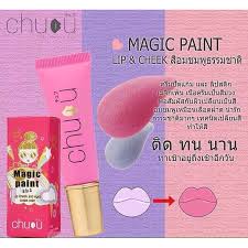 Chubu Magic Paint 8 g. ชูบุ เมจิก เพนท์ ครีมเปลี่ยนสี 3 in 1 ใช้ได้ทั้ง ตา แก้ม ปาก