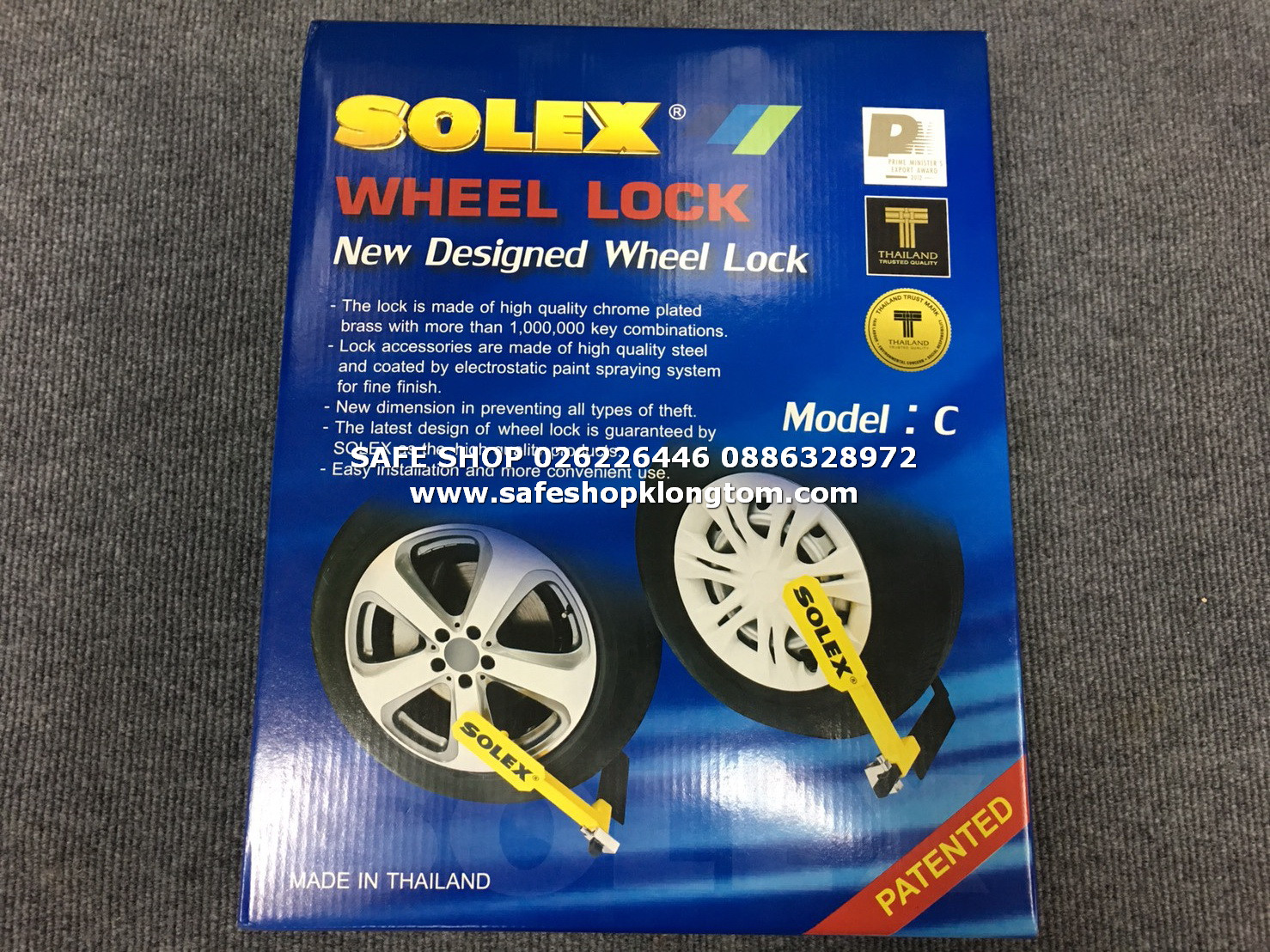 ล็อคล้อรถยนต์ Solex Model C โซเล็กซ์ล็อคล้อกันขโมยรถยนต์ แบบฟรีไซส์ SAFE SHOP คลองถม