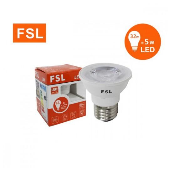 FSL หลอดฮาโลเจนแอลอีดี LED ขั้วE27 หลอดส่องเพชร หลอดแสงพุ่ง ขั้วเกลียว ทรงถ้วย แบบเกลียว เลือกแสงได้ Daylight หรือ Warmwhite