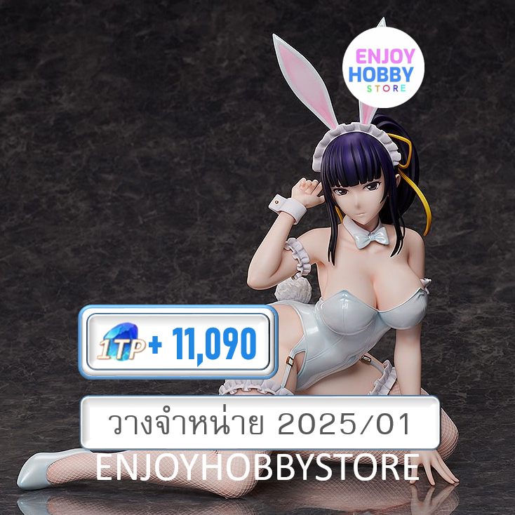 พรีออเดอร์ 1/4 Narberal Gamma Bunny Ver. Overload (วางจำหน่าย 2025/01)