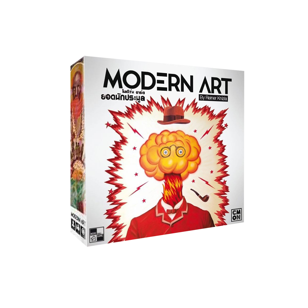 Modern Art ยอดนักประมูล [TH] / [EN]
