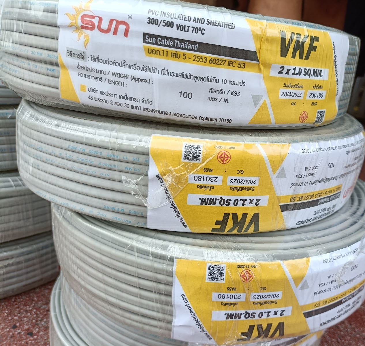 สายไฟ VKF 2x1.5 VKF 2x1 VKF 2x2.5 SQ.MM สายอ่อน ความยาว100เมตร