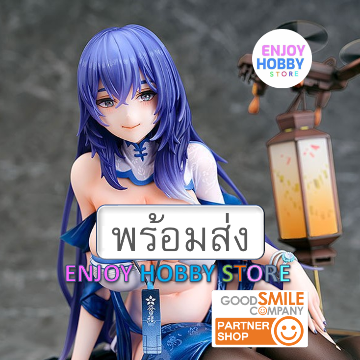 พร้อมส่ง 21422 scale Girls' Frontline DP-12 Echeveria Lantern 1/6 มือ 2 สภาพใหม่ เปิดไฟได้ กล่องคม