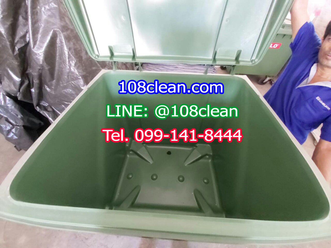 ถังขยะพร้อมล้อเข็น 1100 ลิตร ฝาเรียบ สีเขียว