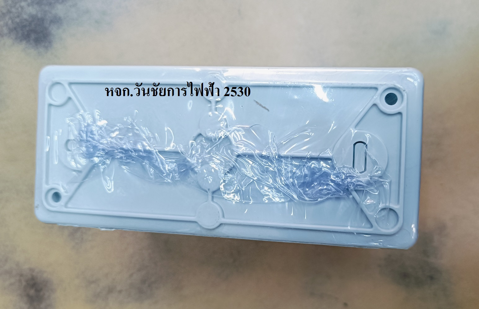 Jesiro ตู้คอนซูมเมอร์ (กันน้ำ) ตู้ครบชุด พร้อมลูกเซอร์กิต รุ่น CCU4-2P IP65 ตู้เบรกเกอร์ AC ใส่เบรกเกอร์ คอนซูมเมอร์ HT-2Way